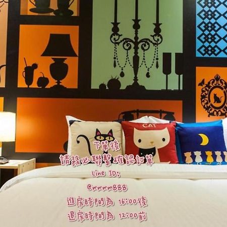 Bellis Apartment Luodong Exterior photo